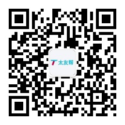 太友帮官方公众号_【非固原】江苏SEO、网站优化、推广和运营公司
